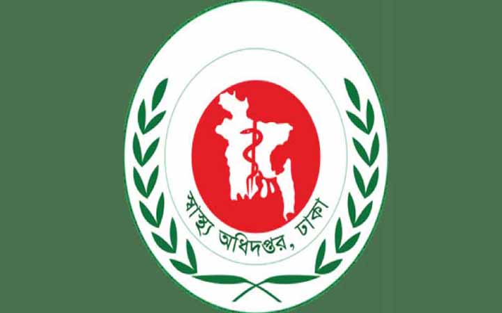 ডেঙ্গুতে আক্রান্ত হয়ে ৩ জন হাসপাতালে চিকিৎসাধীন : স্বাস্থ্য অধিদফতর