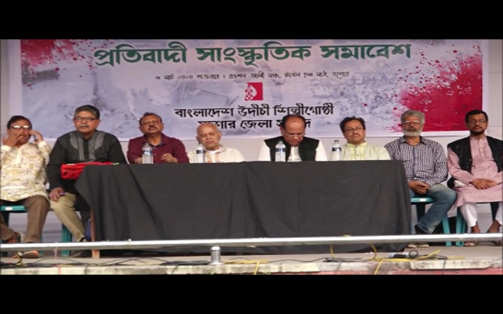 ঝরেছে রক্ত ঝরুক রক্ত আমরা হারবোনা, সাথীদের রক্তে রাঙ্গা রাজপথ আমরা ছাড়বোনা’