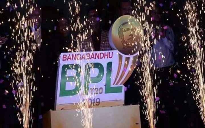বঙ্গবন্ধু বিপিএলে কে কোন দলে