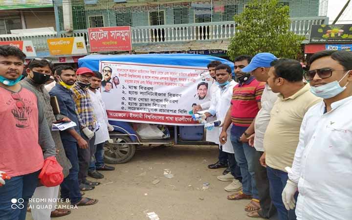 করোনাভাইরাস : ইবি ছাত্রলীগের সচেতনতামূলক কার্যক্রম
