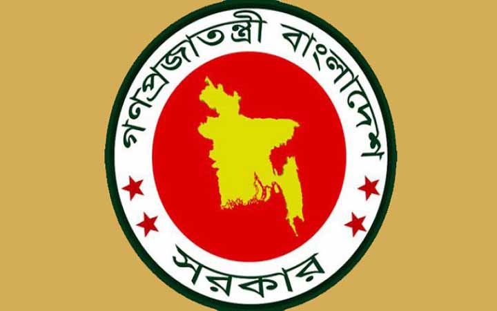 জরুরি প্রয়োজন মেটাতে জাতিসঙ্ঘে অতিরিক্ত সহায়তা তহবিল বরাদ্দ চেয়েছে বাংলাদেশ