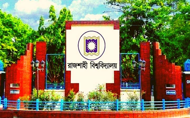 এক বছরে ভর্তি ফরম বিক্রি করে রাবির আয় ৩১ কোটি