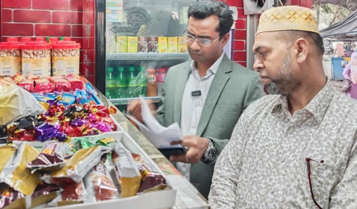 রাবিতে পাঁচ দোকানে অভিযান, জরিমানা