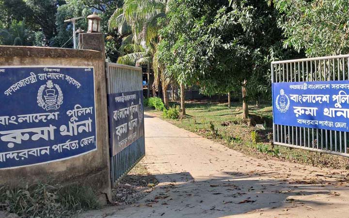 রুমায় কেএনএফ সন্ত্রাসীর গুলিতে যুবক আহত