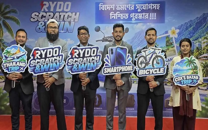 দেশজুড়ে শুরু হলো রাইডো ‘স্ক্র্যাচ অ্যান্ড উইন’ ক্যাম্পেইন