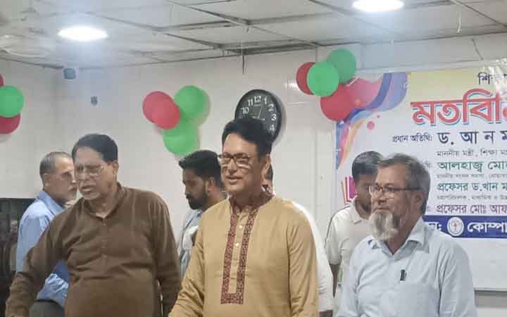 কোনো সেশনজট হতে দেব না: শিক্ষামন্ত্রী