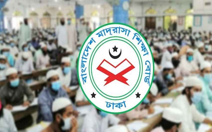 ইবতেদায়ি মাদরাসার উপবৃত্তি তথ্য এন্ট্রির সময় বাড়ল