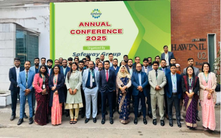 ছুটি রিসোর্টে সেইফওয়ে গ্রুপের বার্ষিক সম্মেলন অনুষ্ঠিত
