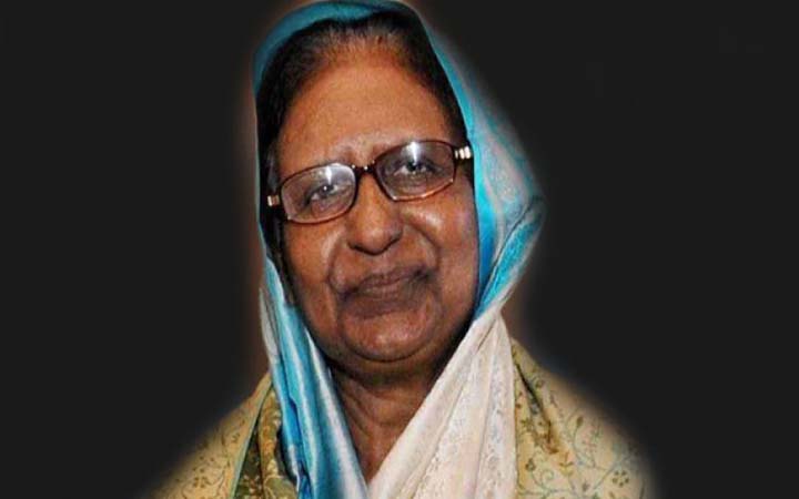 সাবেক স্বরাষ্ট্রমন্ত্রী সাহারা খাতুনের ইন্তেকাল