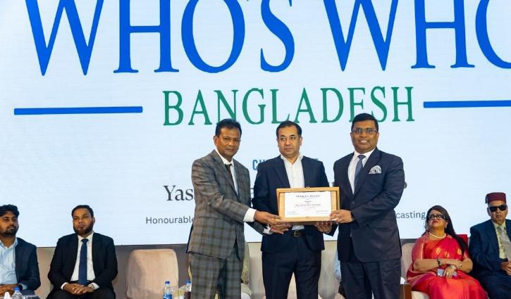 ‘হুজ হু অ্যাওয়ার্ড’ পেলেন শাখাওয়াত হোসেন