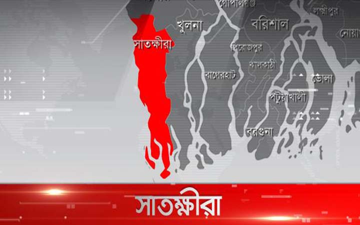 সাতক্ষীরায় সড়ক দুর্ঘটনায় দুই স্বাস্থ্যকর্মী নিহত