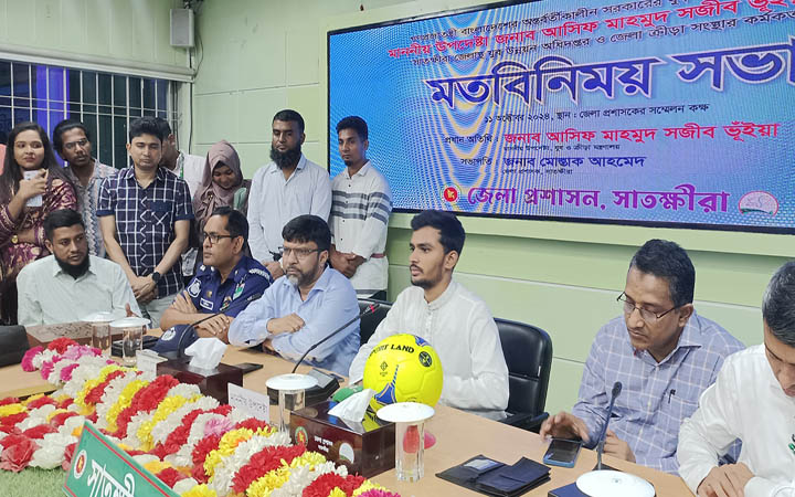 আ. লীগ  রাজনৈতিক স্বার্থে ধর্মকে ব্যবহারের চেষ্টা করেছে