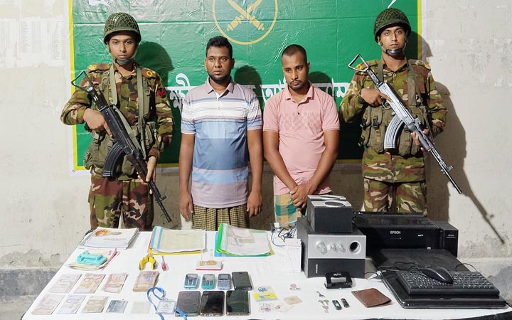 ডলার ছাপানোর প্রিন্টারসহ প্রতারণা চক্রের ২ সদস্য আটক