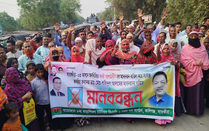 প্রার্থী পরিবর্তনের দাবি, সাত দিনের কর্মসূচি ঘোষণা