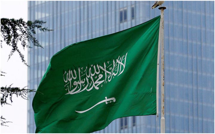 কাতারে মার্কিন ঘাঁটিতে হামলায় নিন্দা জানাল সৌদি আরব