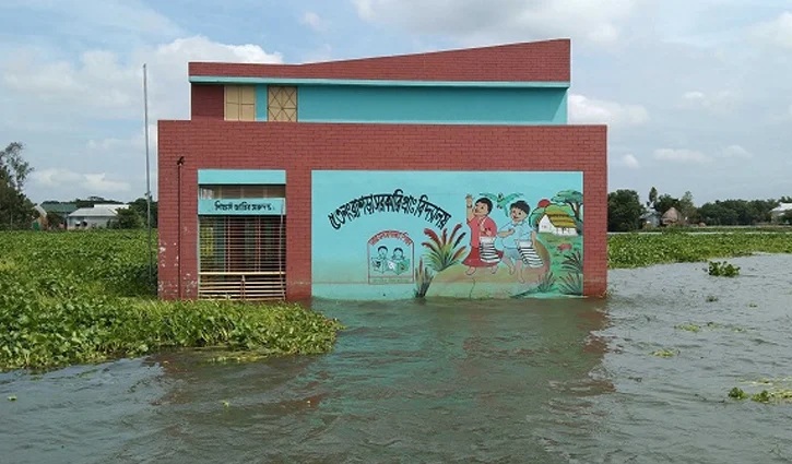 বৃহস্পতিবারও বন্ধ থাকবে রাঙামাটির সব প্রাথমিক বিদ্যালয়