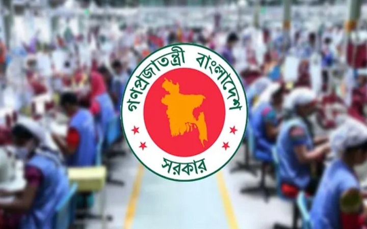 পোশাকশ্রমিকদের ন্যূনতম মজুরির গেজেট প্রকাশ
