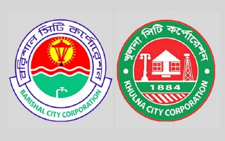 খুলনা ও বরিশাল সিটি করপোরেশনে ভোট আজ