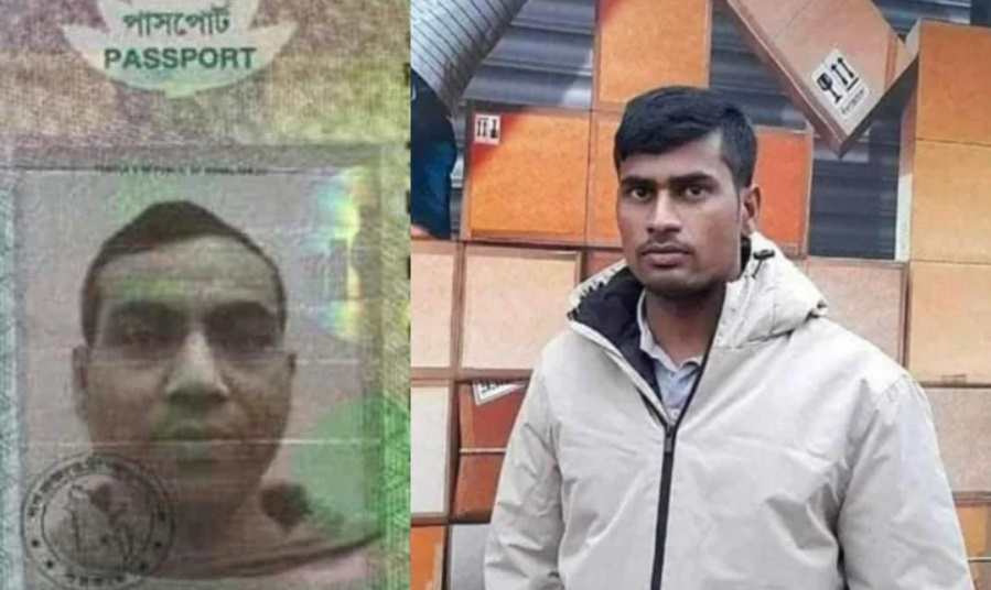 পর্তুগালে সড়ক দুর্ঘটনায় ২ বাংলাদেশি নিহত