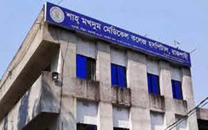রাজশাহী শাহমাখদুম মেডিকেল শিক্ষার্থীরে উপর সন্ত্রাসী হামলা