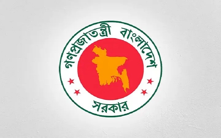 বেসরকারি শিক্ষাপ্রতিষ্ঠানের সভাপতিদের মেয়াদ বাড়ল