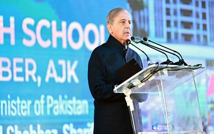 কাশ্মিরে ভারতীয় সেনাবাহিনীর নৃশংসতার তীব্র নিন্দা পাকিস্তানের