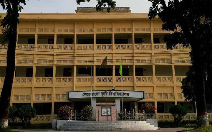 রিসার্চ ডটকম র‍্যাঙ্কিংয়ে দেশের শীর্ষ বিশ্ববিদ্যালয় শেকৃবি
