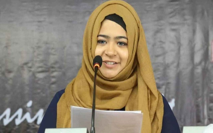 রোসাটমের শীর্ষ ৫০ নারী নেত্রীর তালিকায় জবি শিক্ষার্থী শিফা