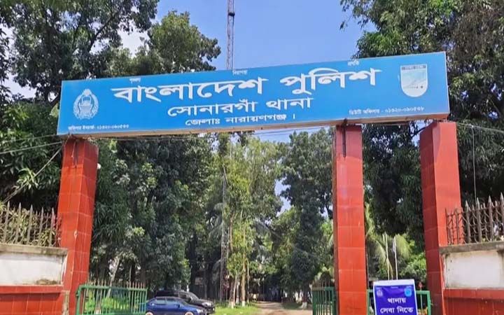 আ. লীগের ৪৮ নেতাকর্মীর বিরুদ্ধে মামলা, গ্রেপ্তার ৫
