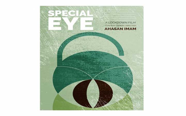বাংলাদেশে তৈরি হলো লকডাউন শর্ট ফিল্ম