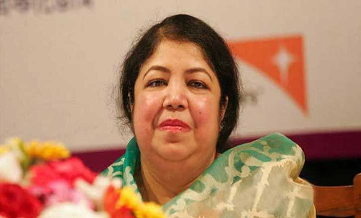 মস্কো গেছেন স্পিকার