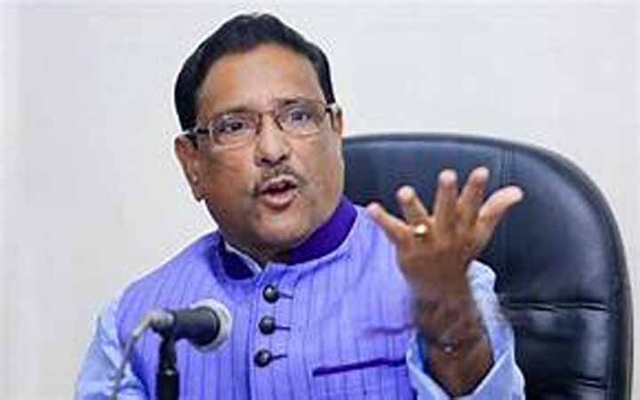 রাজনীতিতে বিএনপি এখন দেউলিয়া: কাদের