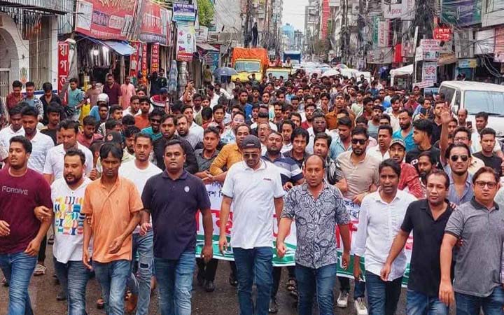 ছাত্রদলের কেন্দ্রীয় কর্মসূচিতে ফরিদপুরে বিক্ষোভ
