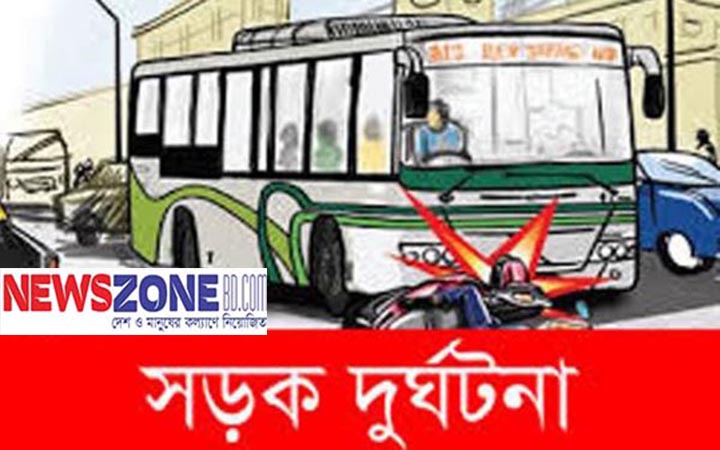 কালিয়াকৈ বাসের ধাক্কায় যুবক নিহত