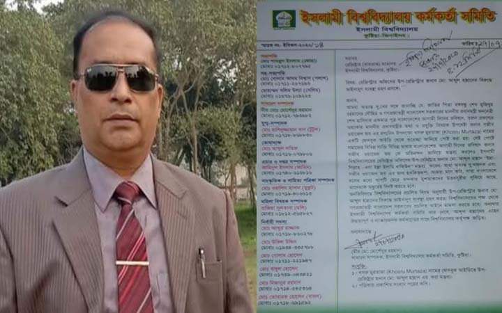 জয়'র জন্মদিনের পোস্টে বিরূপ মন্তব্য, ব্যবস্থা গ্রহণের দাবি ইবি কর্মকর্তা সমিতির