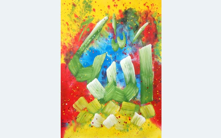 দুশ্চিন্তা ও হতাশামুক্ত জীবনের পাথেয়