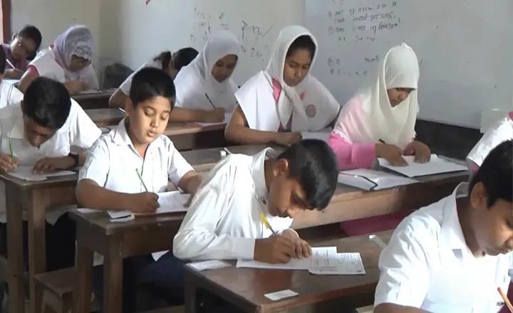 প্রাথমিকের বৃত্তি পরীক্ষার ফল কবে, যা জানা গেল