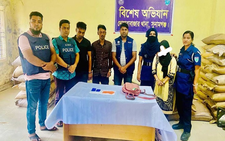 সুনামগঞ্জে নারীসহ তিন মাদক ব্যবসায়ী আটক