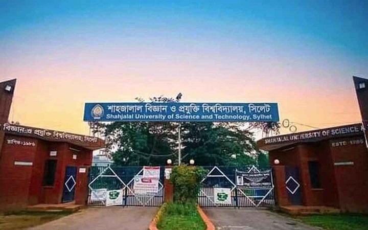 শাবিপ্রবিতে প্রথম বর্ষের ভর্তি পরীক্ষার তারিখ ঘোষণা