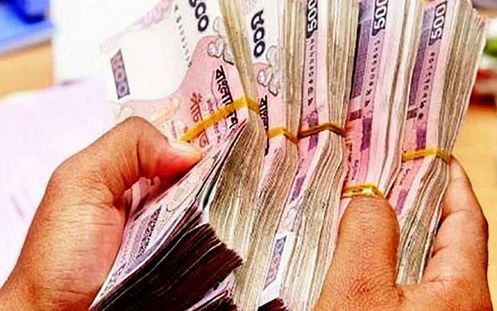 বেসরকারি খাতে ঋণ প্রবাহ কমে ৬ দশমিক ৯৫ শতাংশ