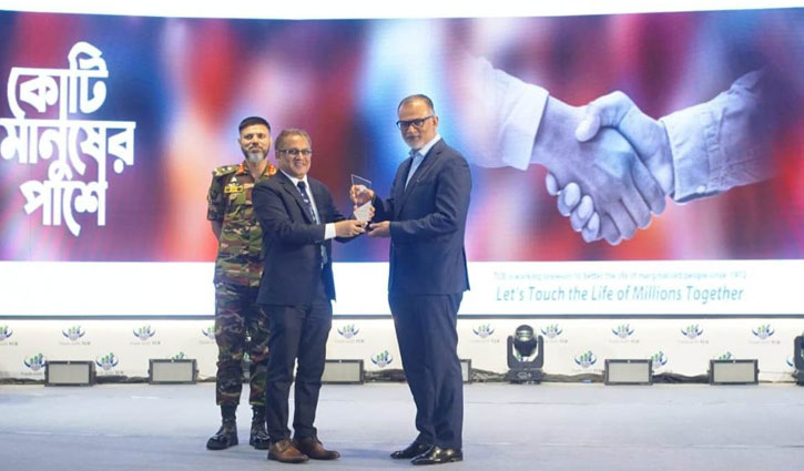 সোনালী ব্যাংক পেল টিসিবির সম্মাননা স্মারক