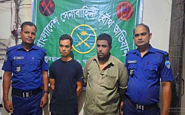 ঠাকুরগাঁওয়ে সেনাবাহিনীর অভিযানে ২ চাঁদাবাজ আটক
