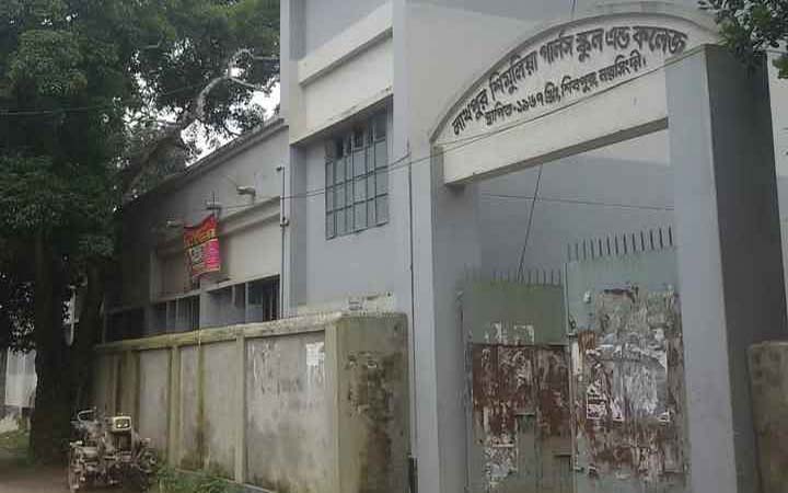 নরসিংদীতে এসএসসি পরীক্ষায় মোবাইল কোর্টে দু’জনের সাজা