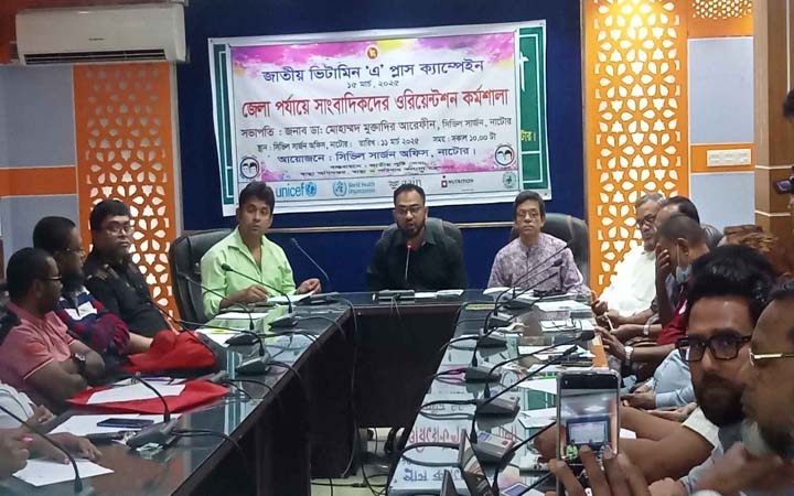 নাটোরে আড়াই লাখ শিশু খাবে ভিটামিন-এ প্লাস ক্যাপসুল