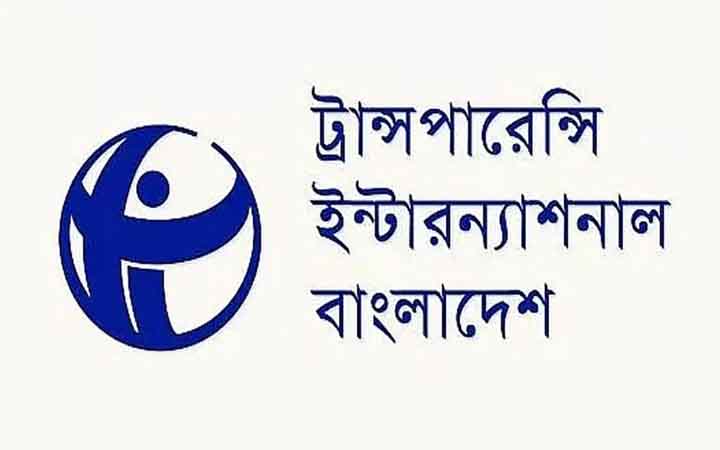 র‍্যাব থেকে এসআরবি: ক্ষমতা ও জবাবদিহি নিয়ে টিআইবির উদ্বেগ