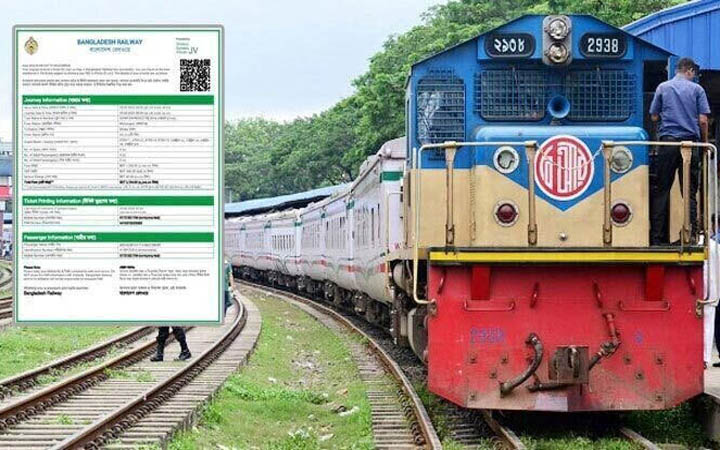 ট্রেনে ঈদযাত্রার ৩০ মার্চের টিকিট বিক্রি শুরু