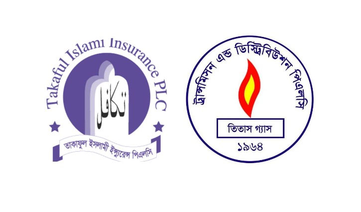 নাম বদলে পুঁজিবাজারে লেনদেনে তিতাস ও তাকাফুল