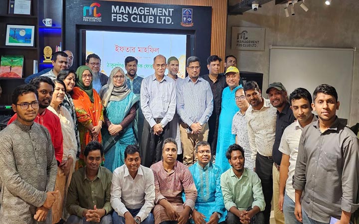 ঠাকুরগাঁও সাংবাদিক ফোরাম ঢাকা’র নতুন কমিটি গঠন