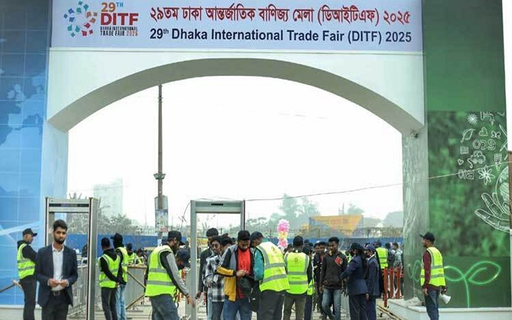 ঢাকা আন্তর্জাতিক বাণিজ্য মেলার নাম বদলে যাচ্ছে
