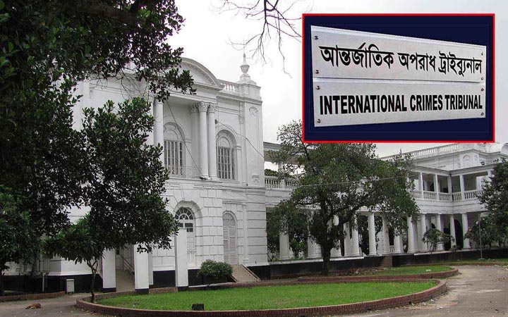 জাতিসংঘের মানবাধিকার সংস্থা ট্রাইব্যুনালের বিচারে অংশ নিতে পারবে